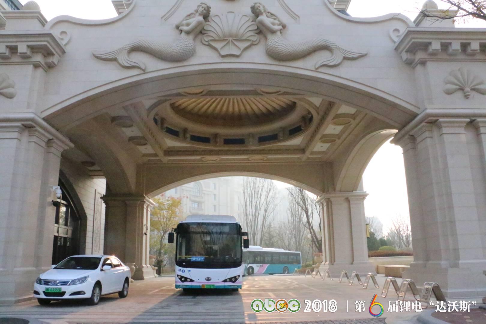 比亞迪助力ABEC2018|鋰電“達沃斯”組委會圓滿完成接送嘉賓任務