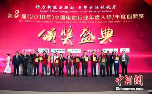 共探行業新機遇第6屆ABEC高峰論壇在青島舉行