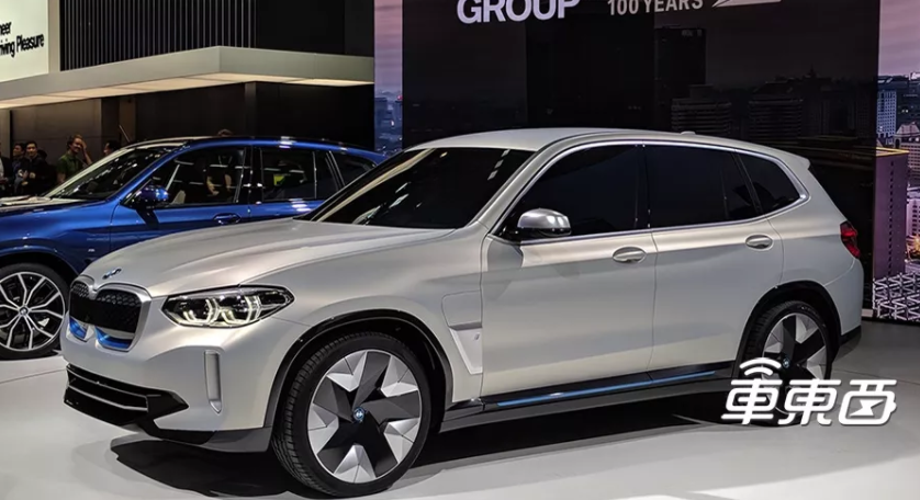 寶馬iX3和純電3系敲定國產(chǎn)！工廠已獲批