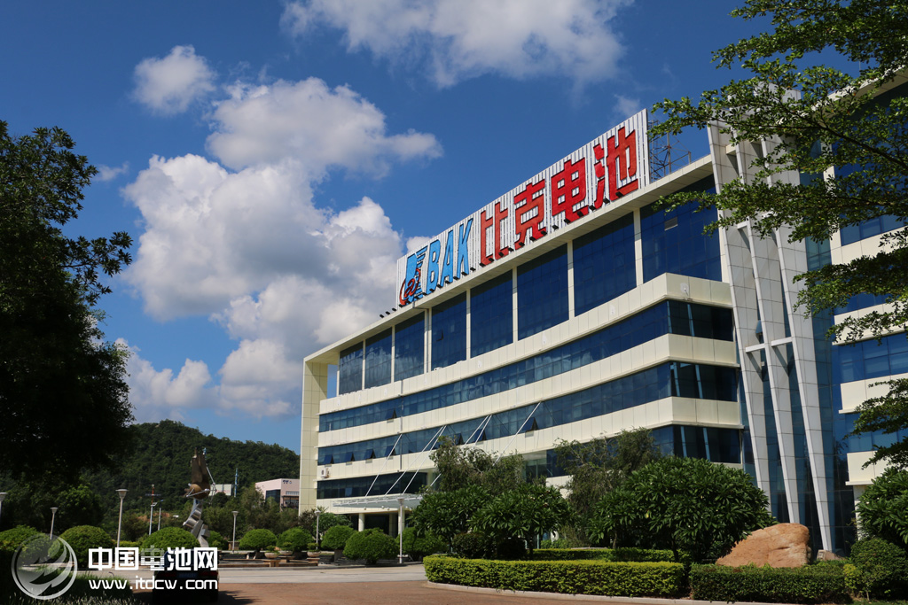 比克電池 比克電池