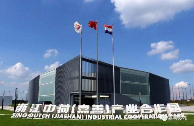 投資16億歐元!綠色儲(chǔ)能鋰電池項(xiàng)目落戶浙江嘉善 投資16億歐元!綠色儲(chǔ)能鋰電池項(xiàng)目落戶浙江嘉善