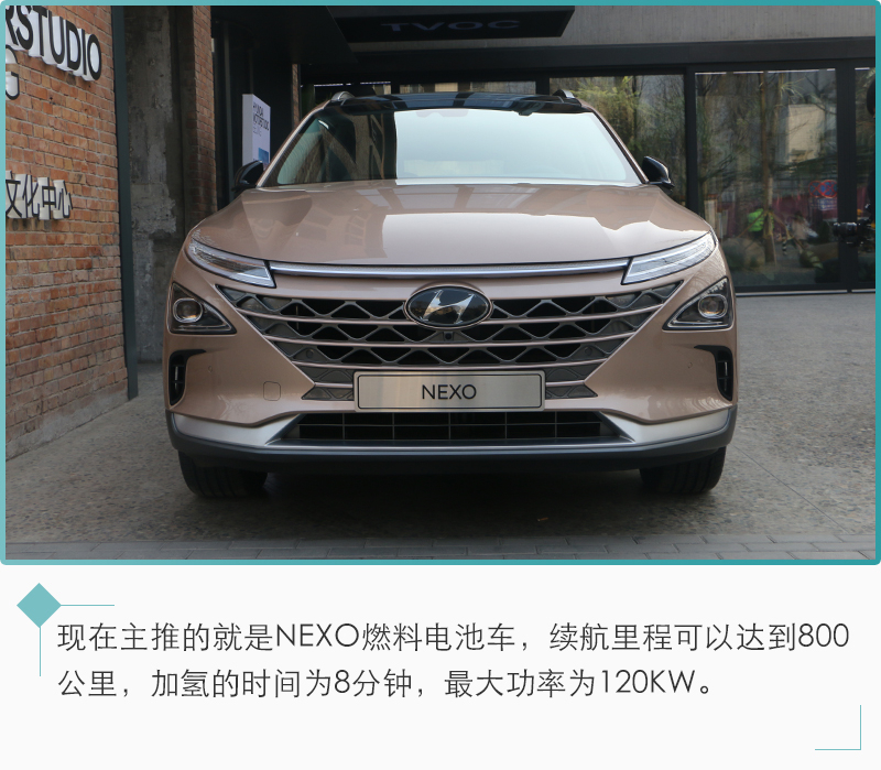 新能源汽車未來都靠它?氫燃料電池前瞻 新能源汽車未來都靠它?氫燃料電池前瞻