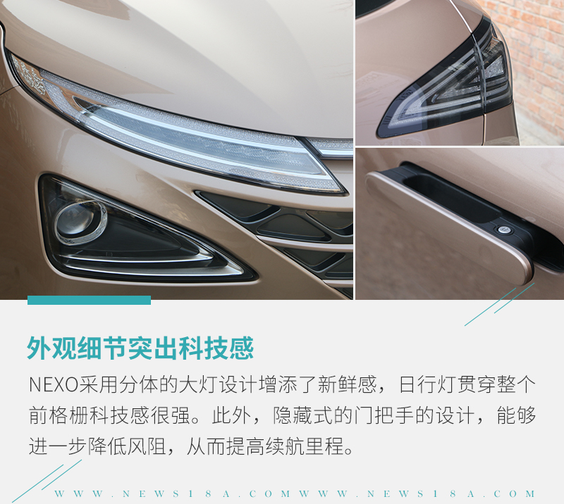 新能源汽車未來都靠它?氫燃料電池前瞻 新能源汽車未來都靠它?氫燃料電池前瞻