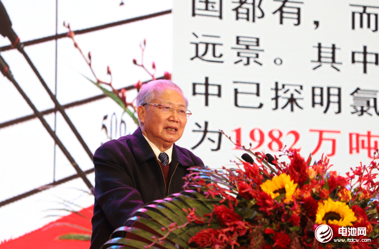 中國工程院院士鄭綿平