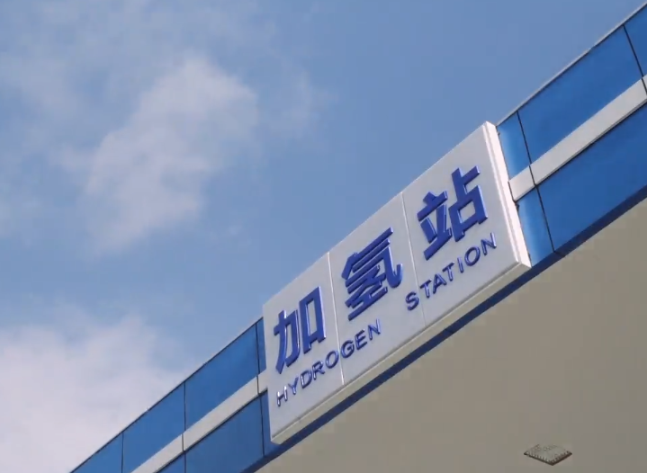 萬鋼千字諫言背后 氫燃料汽車在質疑聲中“跑步前進” 萬鋼千字諫言背后 氫燃料汽車在質疑聲中“跑步前進”