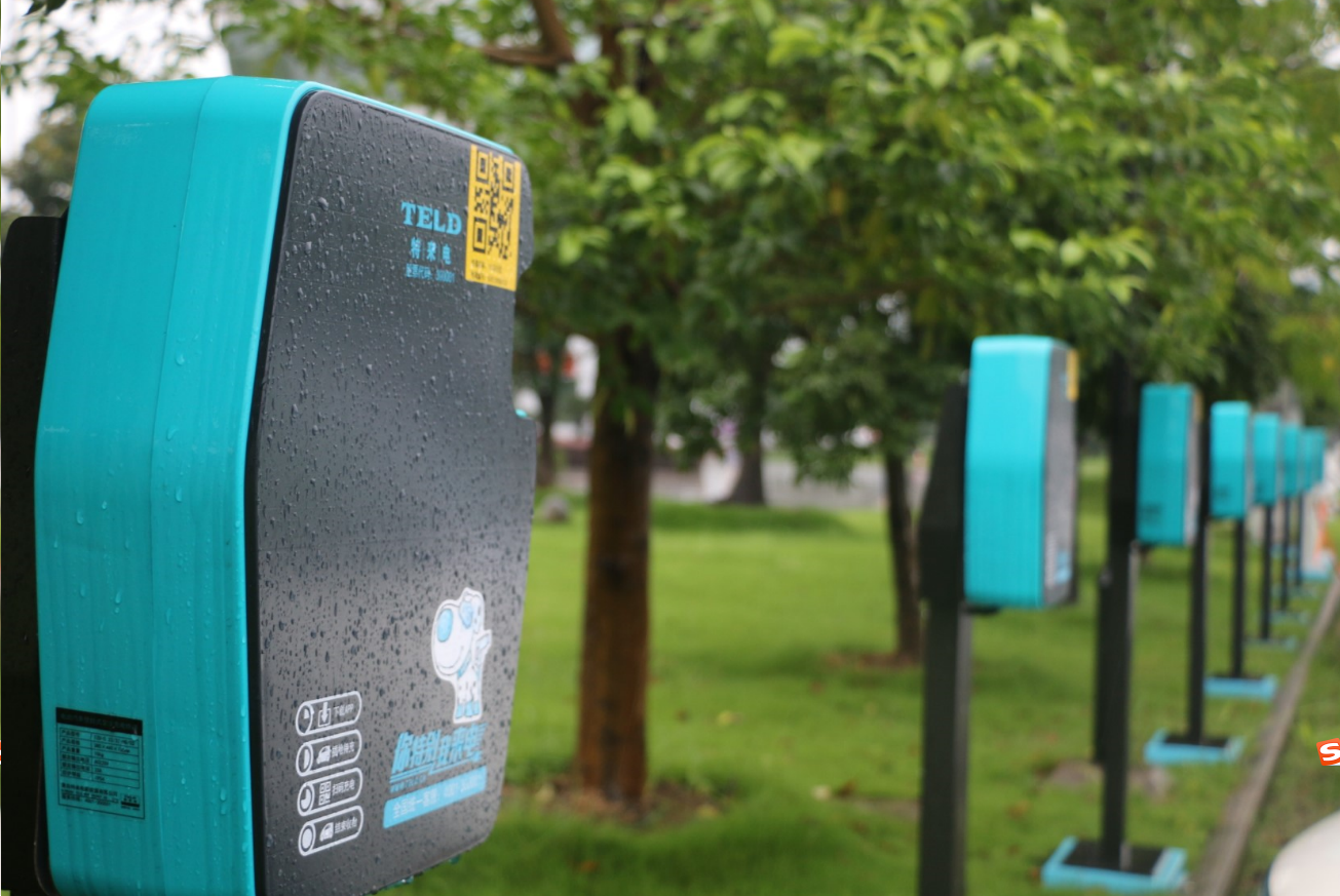 國網、南網支持民企發展 四大充電巨頭在雄安成立合資公司 國網、南網支持民企發展 四大充電巨頭在雄安成立合資公司