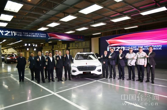 紅旗E-HS3駛下生產線 紅旗E-HS3駛下生產線