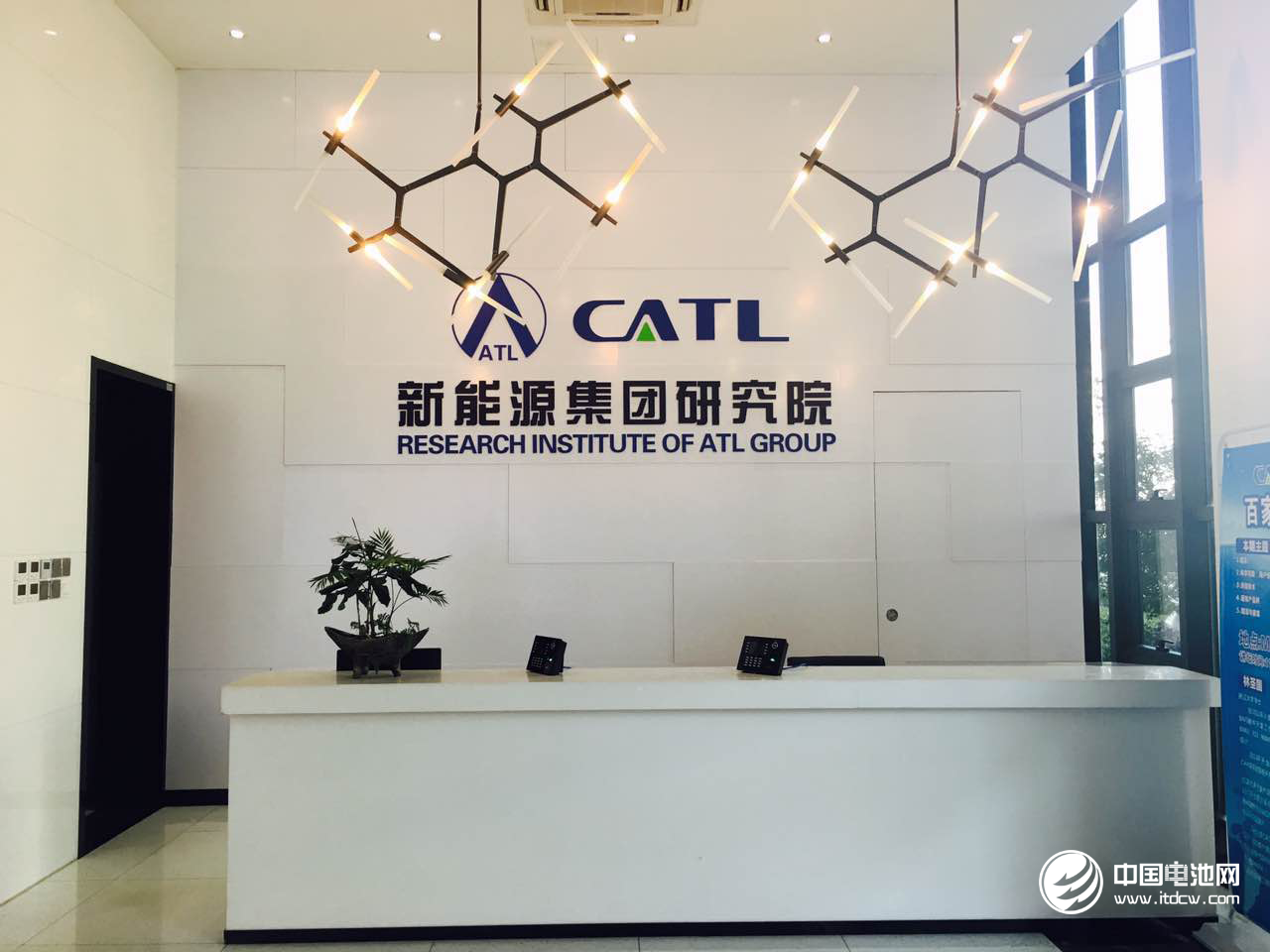 寧德鋰電新能源電池出貨量全球第一 中遠期產能規劃150GWH