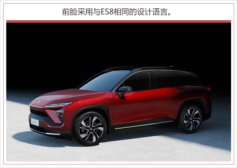 超額完成目標!2018年蔚來ES8交付超1.1萬輛 超額完成目標!2018年蔚來ES8交付超1.1萬輛