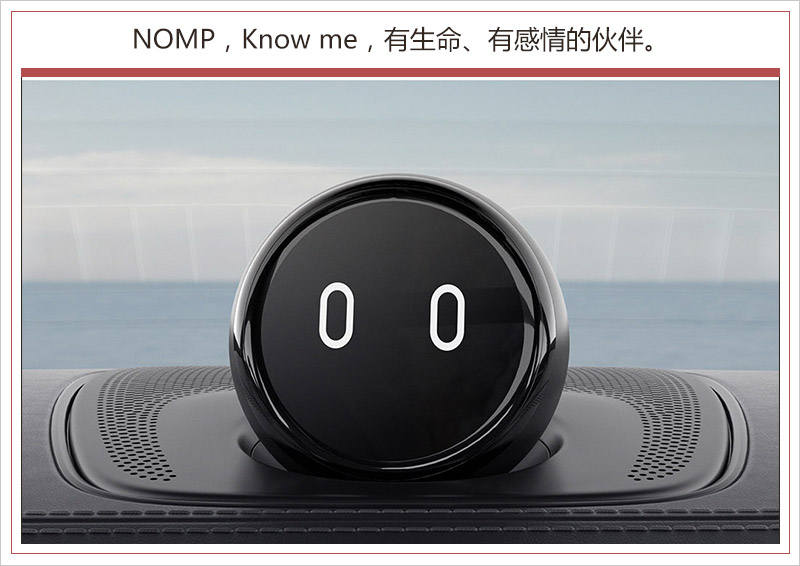 超額完成目標!2018年蔚來ES8交付超1.1萬輛 超額完成目標!2018年蔚來ES8交付超1.1萬輛