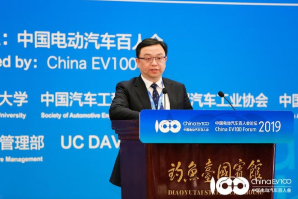 中國電動(dòng)車要避免“起大早趕晚集” 專家出招如何保障先發(fā)優(yōu)勢