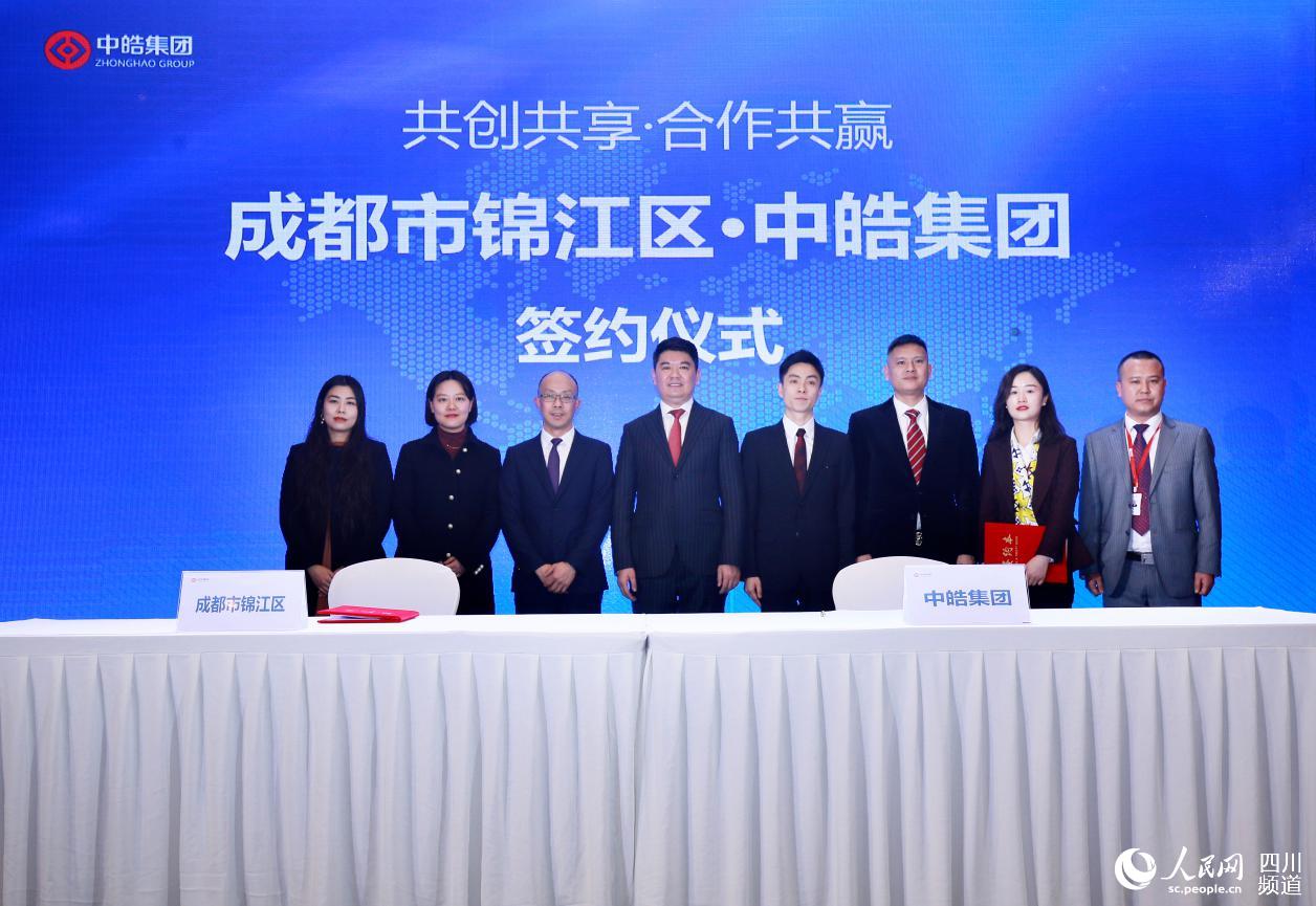 總投資超50億元！中皓新能源邁入新能源汽車發展新時代