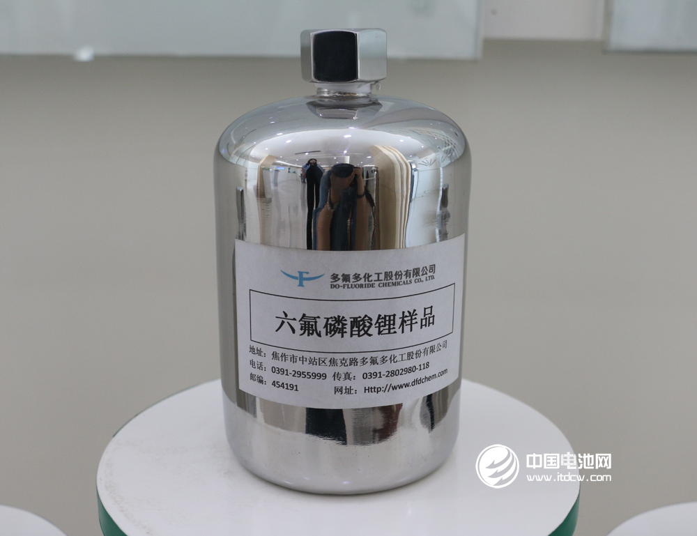 多只六氟磷酸鋰概念股漲停 漲價(jià)預(yù)期基本確立