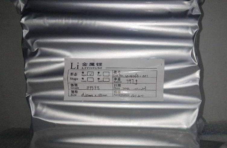 節(jié)前節(jié)后行情清淡 金屬鋰價格搖搖欲墜