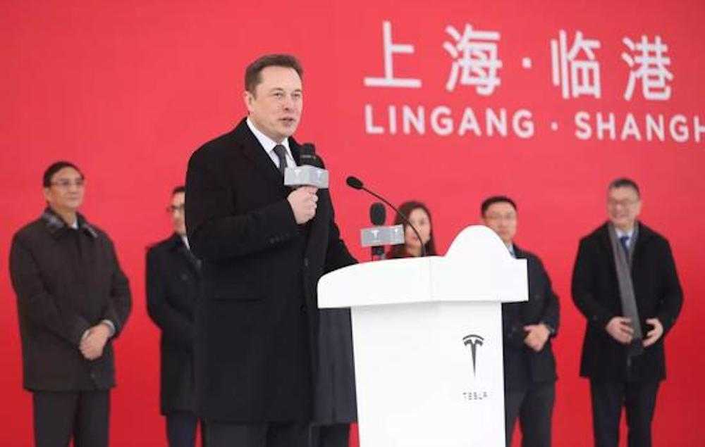 馬斯克出席上海工廠動(dòng)工儀式 馬斯克出席上海工廠動(dòng)工儀式