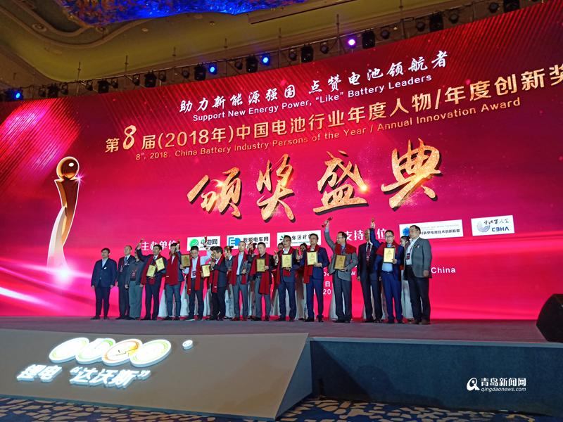 年度人物 年度人物