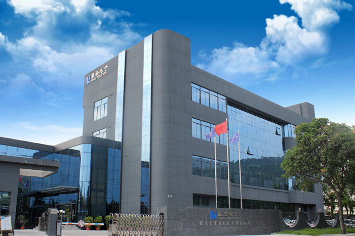 星云股份簽下寧德時代1億元動力電池檢測實驗室服務承包合同 星云股份簽下寧德時代1億元動力電池檢測實驗室服務承包合同