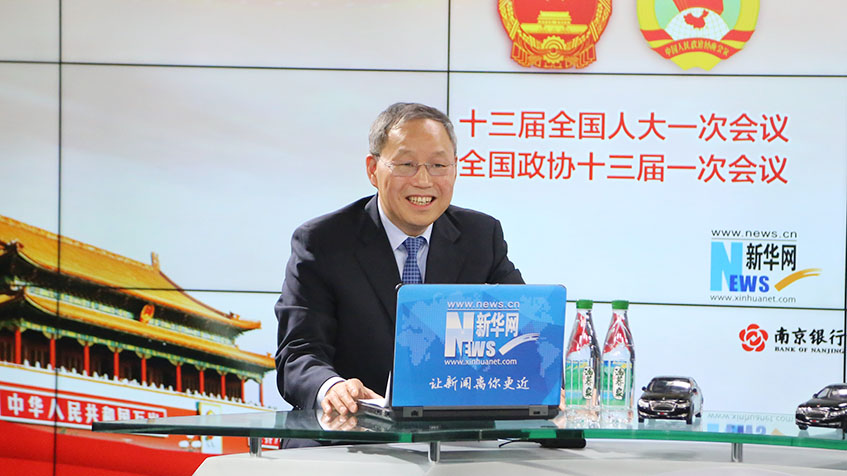 小康股份張興海 小康股份張興海