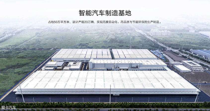 理想ONE正式開啟預定 售價32.80萬元 理想ONE正式開啟預定 售價32.80萬元