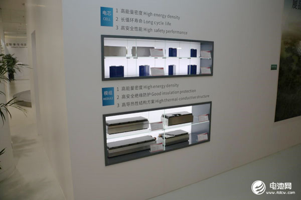 蜂巢能源:方形與軟包電池齊發(fā)力 2020年江蘇金壇工廠產(chǎn)能將達(dá)12GWh 蜂巢能源:方形與軟包電池齊發(fā)力 2020年江蘇金壇工廠產(chǎn)能將達(dá)12GWh