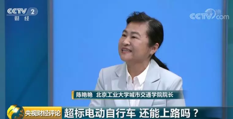 陳艷艷：讓外賣快遞適度慢一點(diǎn)不是壞事