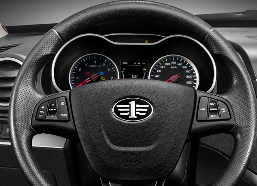 一汽集團(tuán) 一汽集團(tuán)