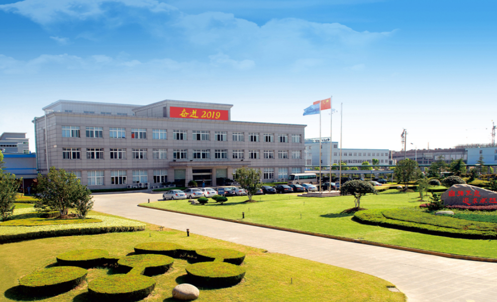 40.62億元！華友鈷業擬購巴莫科技100%股權與華友衢州15.68%股權