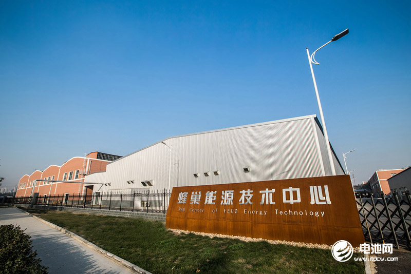 蜂巢能源開辟鋰電“疊時代” 正在開發的三期疊片效率將達0.25秒 蜂巢能源開辟鋰電“疊時代” 正在開發的三期疊片效率將達0.25秒