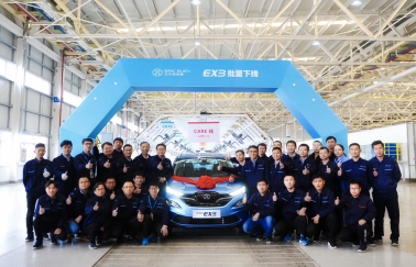 北汽新能源EX3批量下線 北汽新能源EX3批量下線