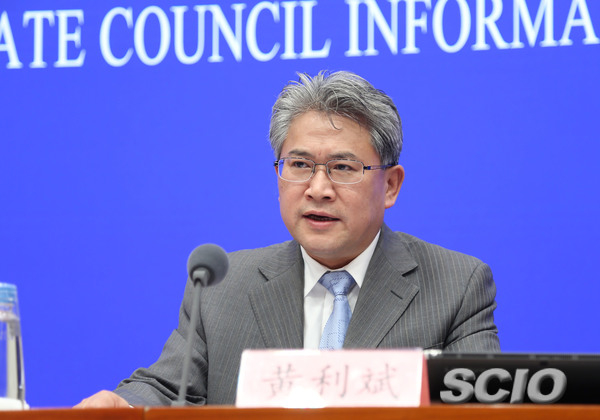 工業和信息化部新聞發言人、運行監測協調局局長黃利斌