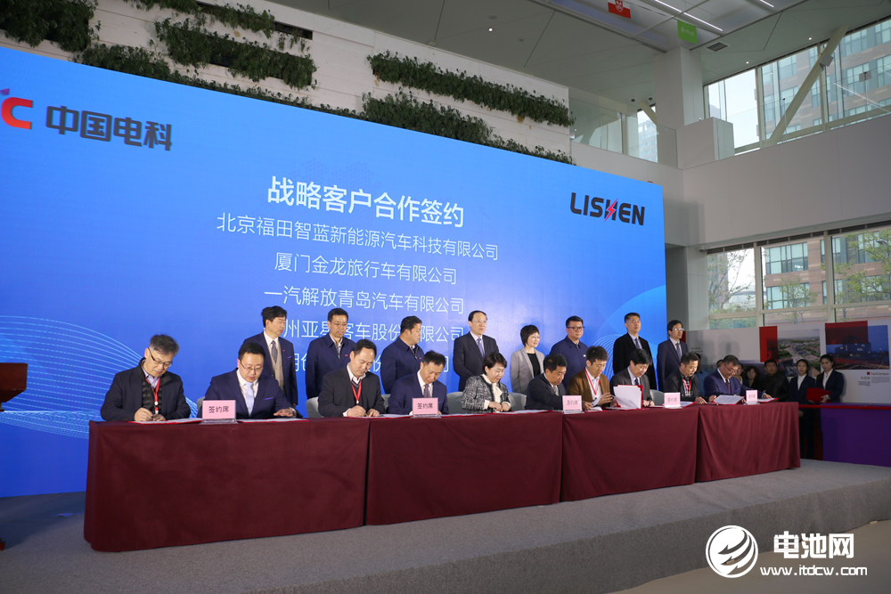 力神電池青島基地一期項目投產(chǎn)：總投資15.7億 年產(chǎn)能4G瓦時