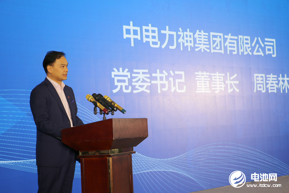 力神電池青島基地一期項目投產(chǎn)：總投資15.7億 年產(chǎn)能4G瓦時