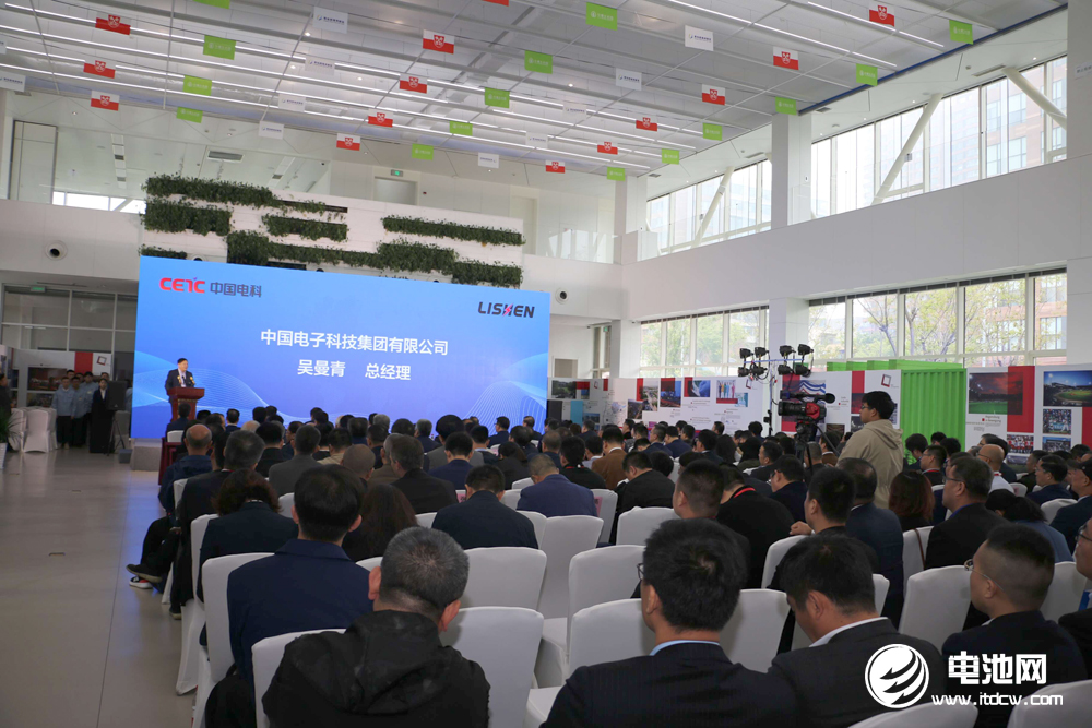 力神電池青島基地一期項目投產(chǎn)：總投資15.7億 年產(chǎn)能4G瓦時