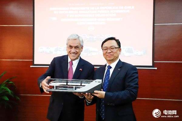智利總統皮涅拉到訪比亞迪 智利總統皮涅拉到訪比亞迪