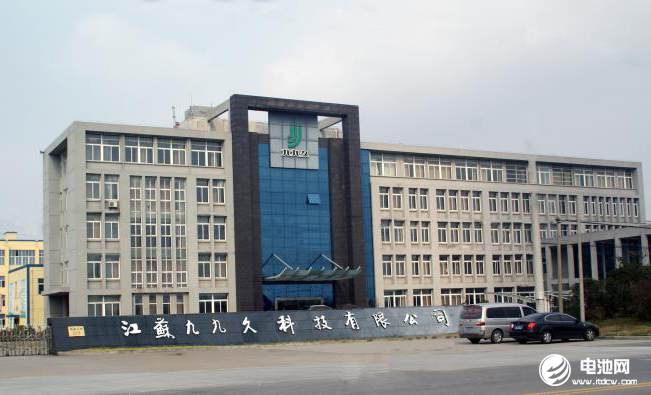 延安必康六氟磷酸鋰產品去年營收2.41億 同比增長16.53% 延安必康六氟磷酸鋰產品去年營收2.41億 同比增長16.53%