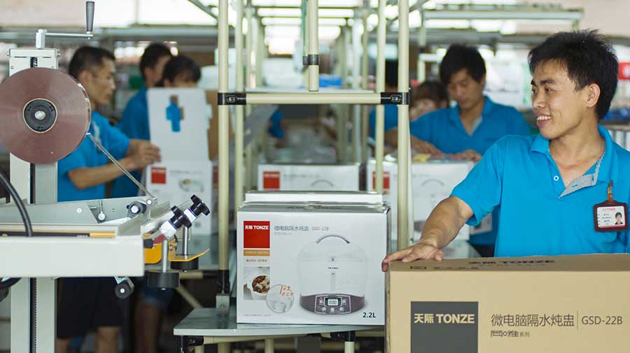 天際股份:力爭進入國內(nèi)六氟磷酸鋰市場前列 天際股份:力爭進入國內(nèi)六氟磷酸鋰市場前列