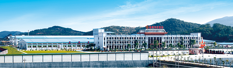 超華科技 超華科技