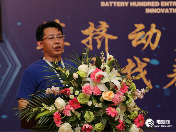 中關(guān)村新型電池技術(shù)創(chuàng)新聯(lián)盟秘書長、電池百人會理事長于清教