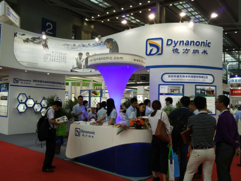 寧德時(shí)代攜德方納米成立合資公司 首期規(guī)劃年產(chǎn)磷酸鐵鋰1萬噸