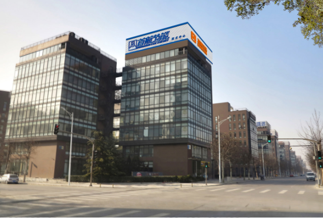 首航節(jié)能擬在大同投建10-20座加氫站 鎖定千輛氫能源公交車訂單 首航節(jié)能擬在大同投建10-20座加氫站 鎖定千輛氫能源公交車訂單