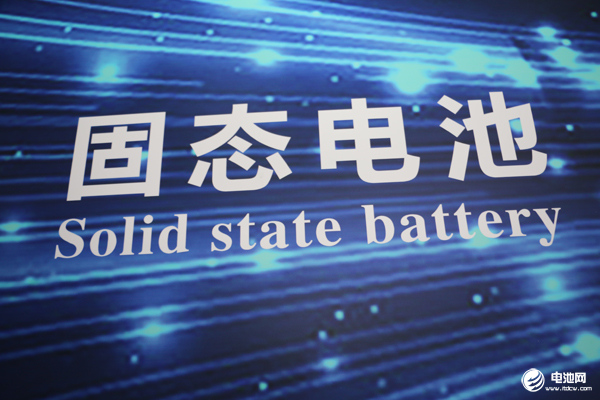 電動汽車電池難題：下一代鋰電池量產或需5到10年