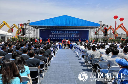 鳳凰網圖片 鳳凰網圖片