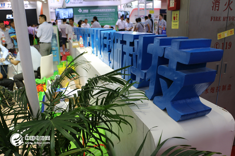 猛獅科技公布重組綠色能源資產(chǎn)進(jìn)展 標(biāo)的實(shí)控人涉國(guó)資委