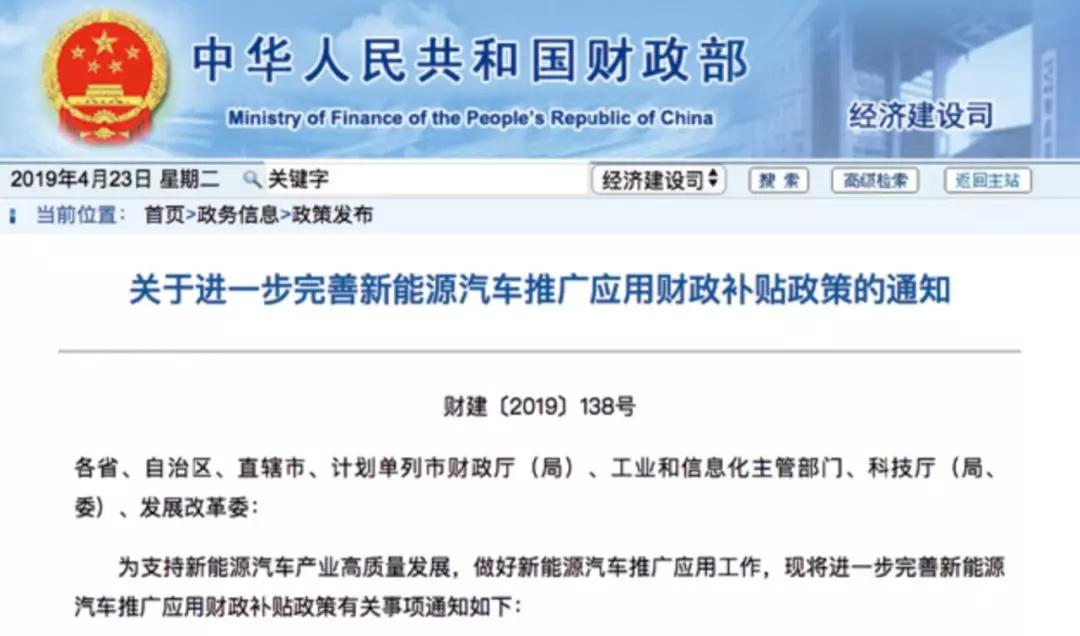 關(guān)于國內(nèi)加氫站，看這篇就夠了