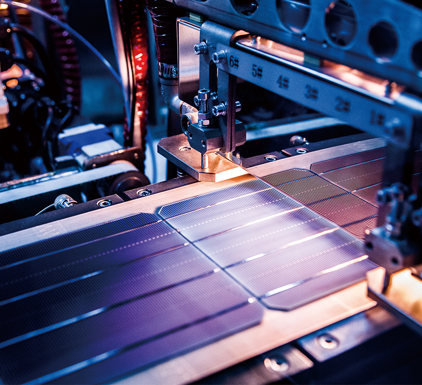 隆基股份 隆基股份