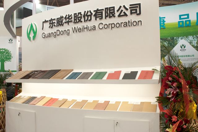 威華股份與巴莫科技戰(zhàn)略合作 簽訂2019年-2024年鋰鹽采購合同