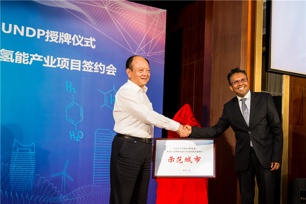 張家口啟動“氫能之都”計劃 2035年目標產值1700億元 張家口啟動“氫能之都”計劃 2035年目標產值1700億元