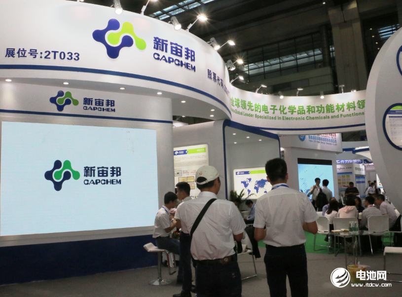 新宙邦二次調整非公開發行股票方案 投資不涉及波蘭鋰電池電解液項目 新宙邦二次調整非公開發行股票方案 投資不涉及波蘭鋰電池電解液項目