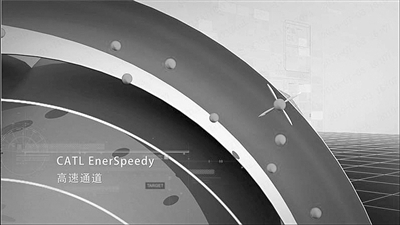 石墨表面的高速通道 石墨表面的高速通道