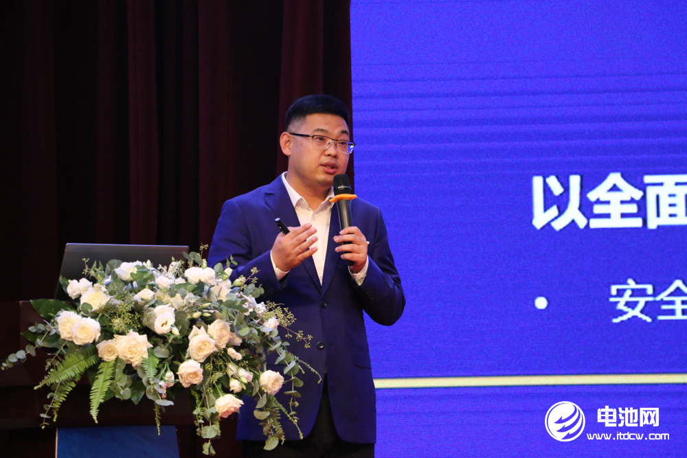 蜂巢能源總經理楊紅新